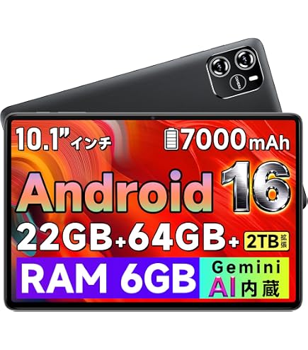 Amazon.co.jp: タブレット Android 16 タブレット 10インチ WiFiモデル